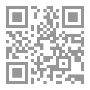 Qr Code Samaheej Coastal Landmarks