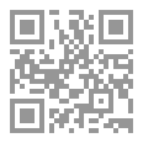 Qr Code مجلة الوعي العدد 395