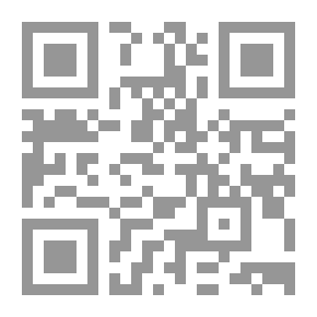 Qr Code ورود سامة لصقر