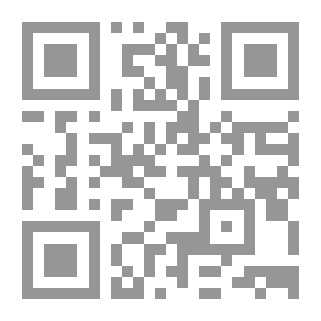 Qr Code الأوزان والصيغ الصرفية في اللسانيات العربية