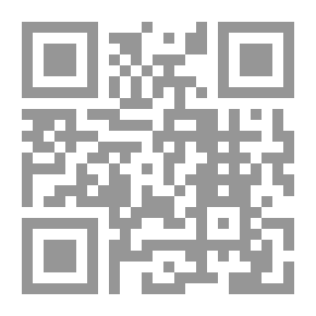 Qr Code مقررات التنمية الاقتصادية العربية