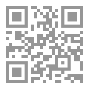 Qr Code أسنى المطالب في نجاة أبي طالب
