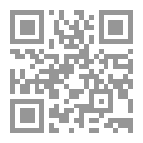 Qr Code العلوم عند العرب
