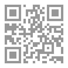 Qr Code A Tour To Sheeraz