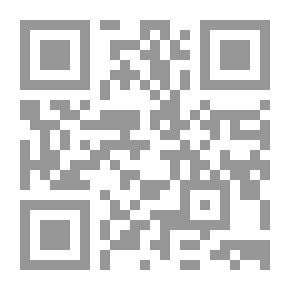 Qr Code Islamic Sciences