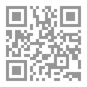 Qr Code (لقد كان فى قصصهم عبرة لاولى الالباب) - قصص القران للأطفال