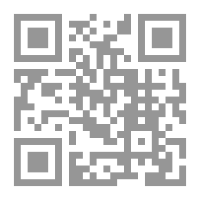 Qr Code من صحيح قصص الأنبياء #17 إلياس مع اليسع