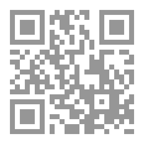 Qr Code الشراكة الحضارية بين الإسلام والغرب نحو رؤية جديدة للمسلمين في المجتمع الغربي