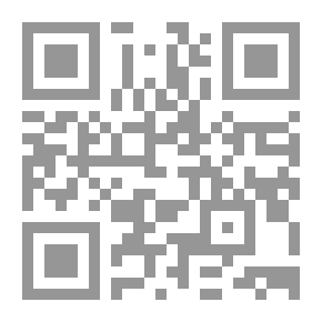 Qr Code الإيمان بالله بين العلم والفلسفة