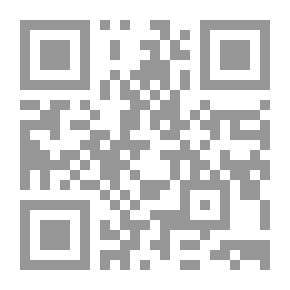 Qr Code الروضة البهية الزاهرة فى خطط المعزية القاهرة