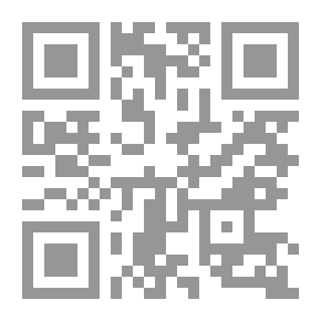 Qr Code الغميصاء (الصحابية أم سليم بنت ملحان الأنصارية)