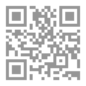 Qr Code الفارابي فيلسوف المدينة الفاضلة