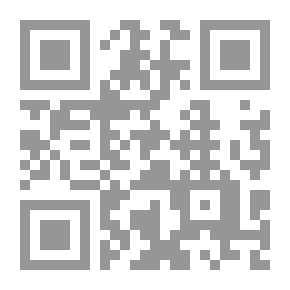 Qr Code الموسوعة الشاملة في الدفوع الإجرائية في القوانين المدنية والتجارية والعمالية والإدارية والأحوال الشخصية والجزائية علما وعملا ووفقا لأحدث التعديلات التشريعية الجديدة وأحكام الفقه والقضاء بدولة الإمارات العربية المتحدة