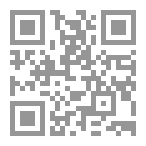 Qr Code المنتخب في الفقه على المذاهب الأربعة