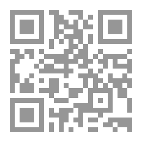Qr Code الأثريات