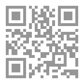 Qr Code زيادة الإيمان ونقصانه وحكم الاستثناء فيه
