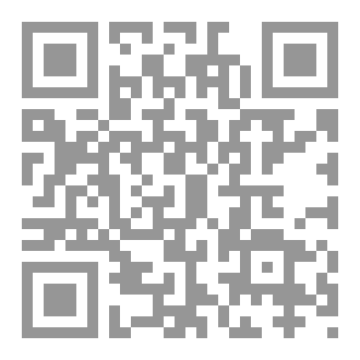 Qr Code ذبيح الفرات