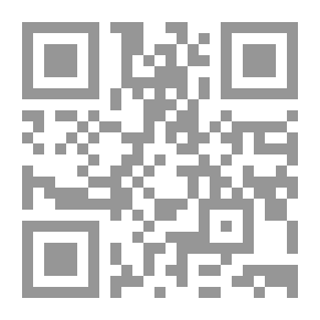 Qr Code استراتيجيات التنمية الزراعية: التجربة السعودية ( دور الزراعة في تدعيم الأمن الغذائي - التخفيف من الفقر ودعم النمو الإقتصادي )