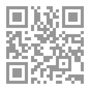 Qr Code سنية هسي