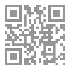 Qr Code السمنة والبدانة