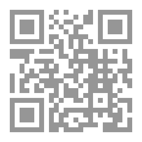 Qr Code منهج القرآن الكريم في إصلاح المجتمع