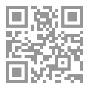 Qr Code لا خوف من ليلة الزفاف