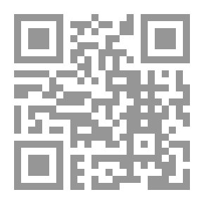 Qr Code إدارة المباني عالية الأداء ومنافعها