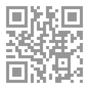 Qr Code حالة الهواء ومواقع المنشآت التعليمية والصحية بمدينة سوهاج ( سلـسلة بحــوث جـغـرافـية ع102 )