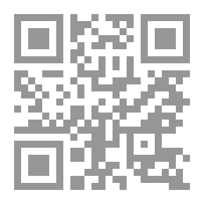 Qr Code أولف فان ييرن وقصائد أخرى