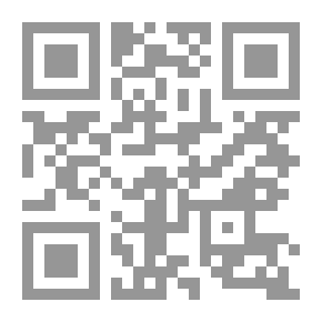 Qr Code التنوير الزائف