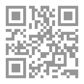 Qr Code Detective Ladle Follows The Trail