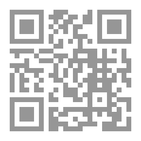 Qr Code رباعيات الخيام