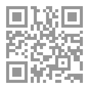 Qr Code Informing People Of The Virtues Of The Days