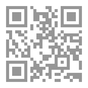 Qr Code Lectures Of Writers And Dialogues Of Poets And Rhetoricians - Volume I