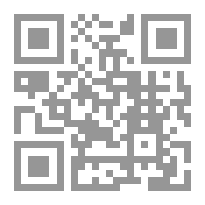 Qr Code المرصفاوي في المحقق الجنائي