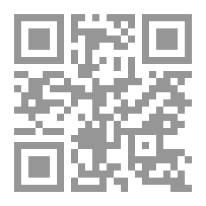 Qr Code Pomegranate