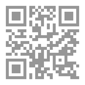Qr Code كف القدر