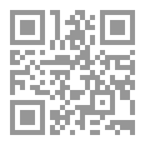Qr Code تفسير البحر المحيط