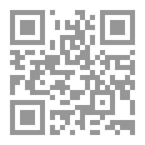 Qr Code تهافات الفلاسفة