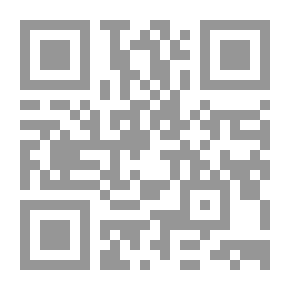 Qr Code التحليل العددى مع تطبيقات بلغة باسكال