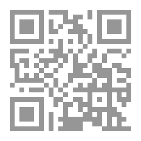 Qr Code The Anonymous Documents Of The Muslim Brotherhood