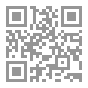 Qr Code Towards Better Schools