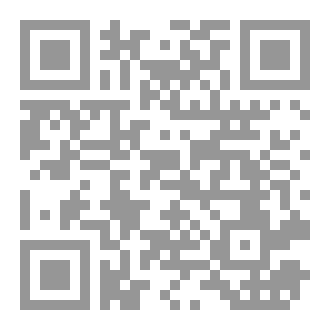 Qr Code ليزا في أرض الفراعنة