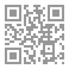Qr Code تقدير الشعر