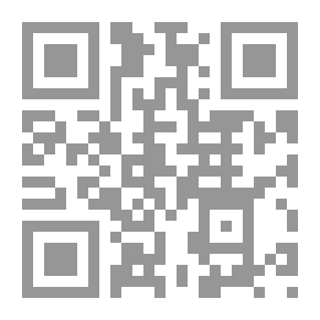 Qr Code متشرد بالخارج