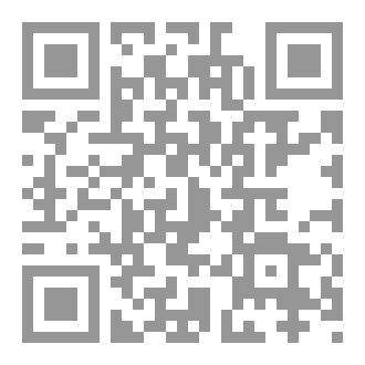 Qr Code والتقينا