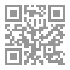 Qr Code عندما أشعر بالغضب