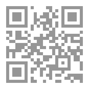 Qr Code كن آمنا داخل السوق