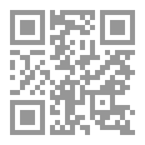 Qr Code متاهة العدل