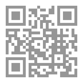 Qr Code التفسير التربوي الميسر - الجزء الثاني